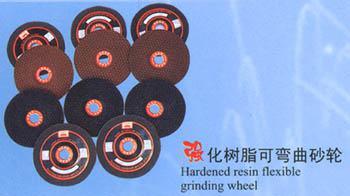 探秘小磨片 高清图片展示及佛山市顺德帝研砂轮经营部专业解析