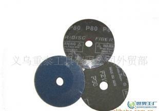 锆刚玉钢纸磨片 高效耐用的专业打磨工具